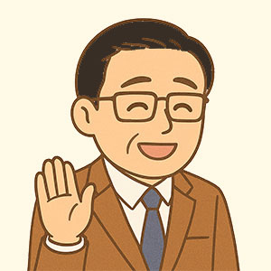 古田課長