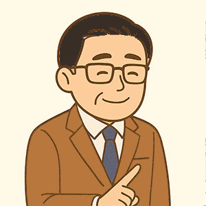 古田課長