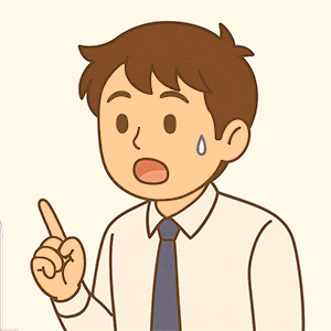 若葉くん