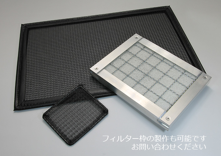 イチネンTASCO (タスコ):フィレドンエアフィルタ(PS400N,610×610mm,5枚