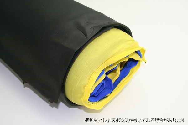 【製造中止】ウェットスーツ用生地(片面ジャージー/片面メッシュ)【製造中止】