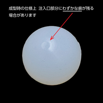 タッピングボール 天然ゴム