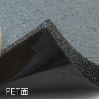 PORON(ポロン)PETサポート薄物 SS-32P