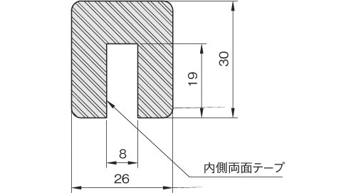 バンパープロ BP8型