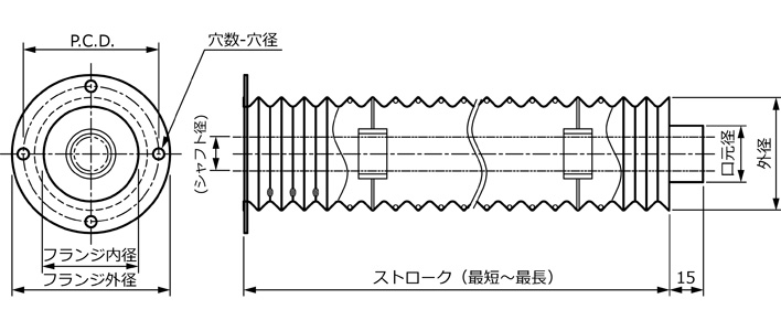 のび太の丸型ジャバラ MFB36/40【廃番・後継品あり】