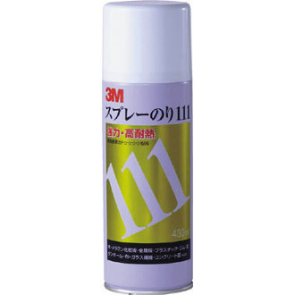 3M スプレーのり111 (型番:S/N 111/色:黄色/内容量:430ml/トラスコ品番