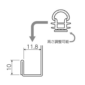 エアータイト材 AZ-102(一般タイプ)