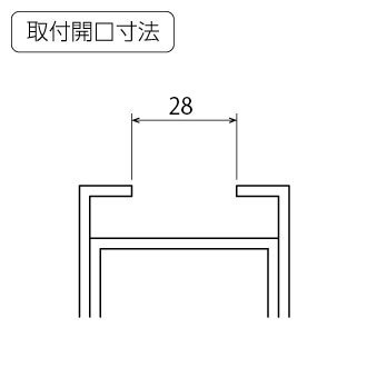 気密材 HC-49(安全対策シリーズ)