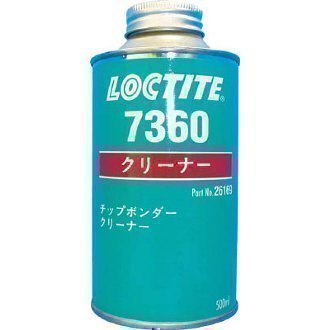 ロックタイト 接着剤クリーナー 7360