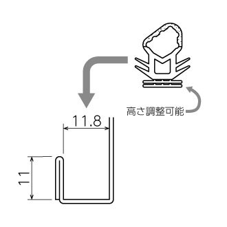 エアータイト材 AZ-107(片流れタイプ)