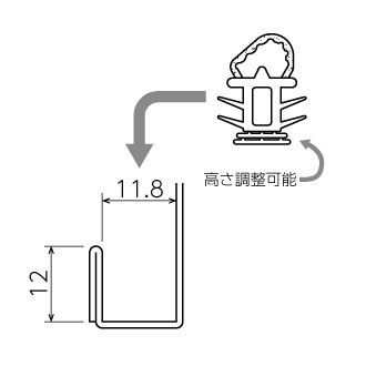 エアータイト材 AZ-110(ストッパー付タイプ)