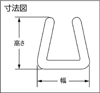 自在ブッシュ(溝付き・定尺タイプ)