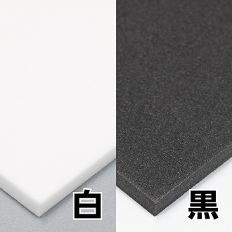 P・E-ライト A-061HF