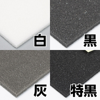 P・E-ライト RP-300S 粘着付き P・E-ライト RP-300S 粘着付き