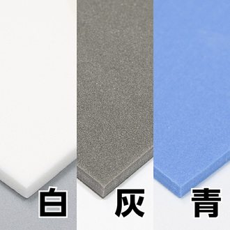 P・E-ライト B-200H 粘着付き